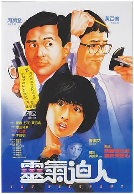 伊人亚洲