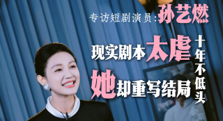 超碰av男人的天堂